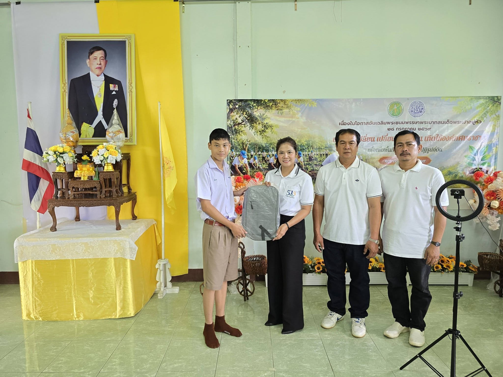 title - ปฏิรูปที่ดินจังหวัดเพชรบุรี พร้อมด้วย เจ้าหน้าที่ ส.ป.ก.เพชรบุรี ร่วมจัดโครงการ 